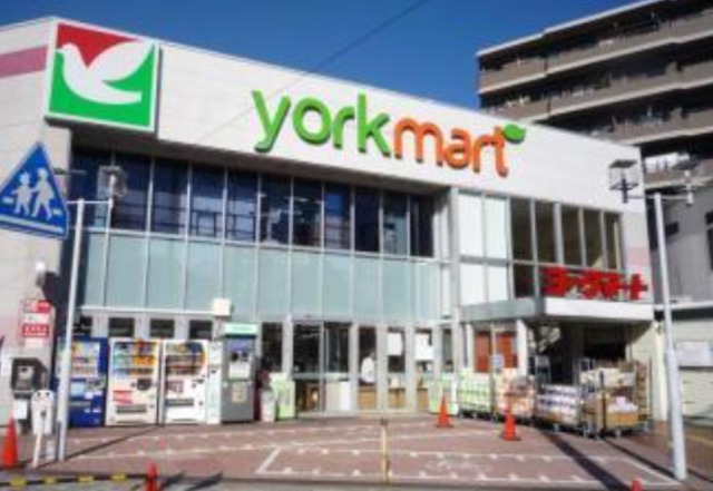 スーパー　ヨークマート下板橋店（スーパー）まで231m