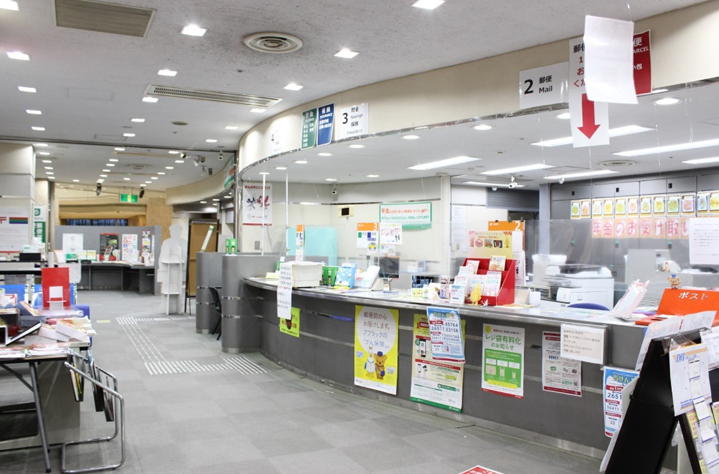 ＪＲ南武線 武蔵新城駅 徒歩12分 5階建 築16年の周辺写真