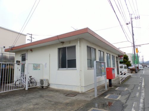 郵便局　宮野郵便局（郵便局）まで922m