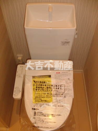 ソレイユコート富田のトイレ写真