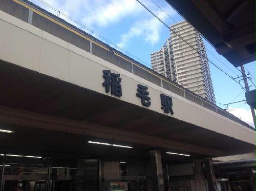 その他　約1040ｍ