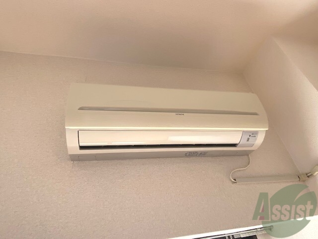 その他設備　エアコンが付いているので入居のその日から快適ですね
