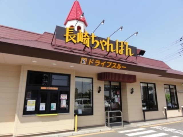飲食店　リンガーハット井の頭通り宮前店（飲食店）まで254m
