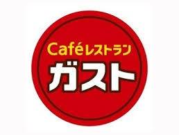 飲食店　ガスト代々木店（飲食店）まで266m