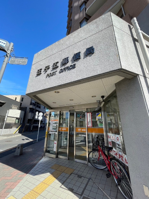 HDC王子神谷の周辺写真