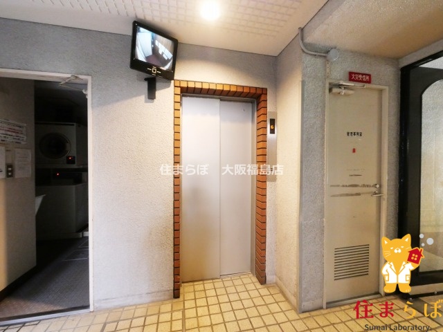 地下鉄御堂筋線 心斎橋駅 徒歩4分 10階建 築45年の外観写真