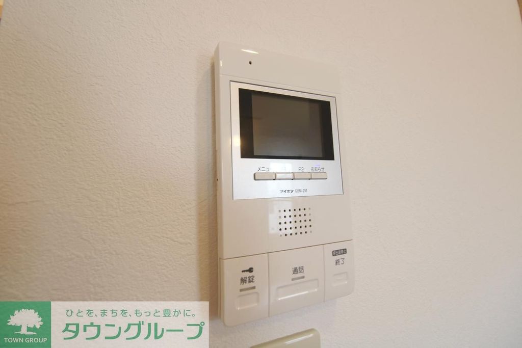 セキュリティ　設備