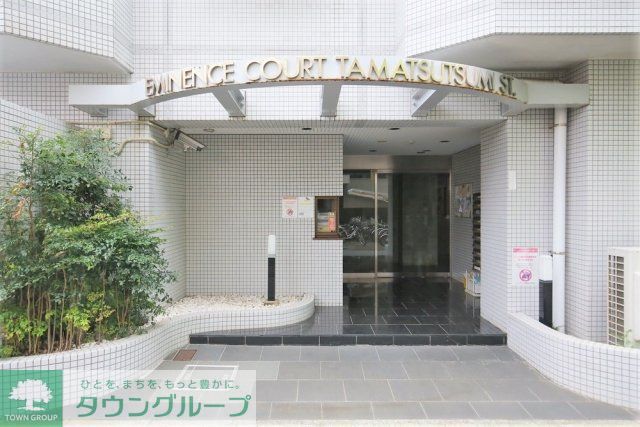 エミネンスコート多摩堤通りの外観写真