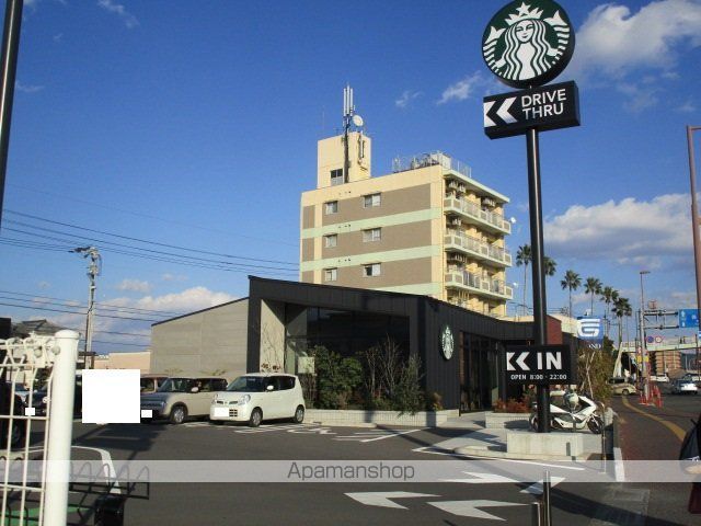 飲食店　スターバックスコーヒー（飲食店）まで766m