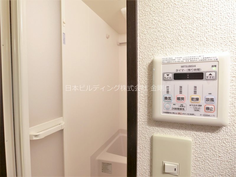 その他設備　浴室空調