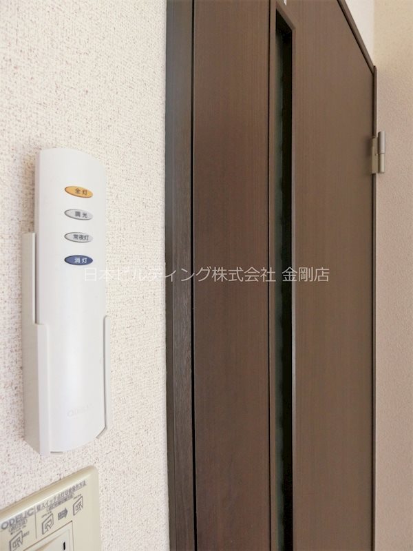 その他　照明用リモコン