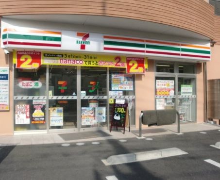 コンビニ　セブンイレブン 川崎高津諏訪店（コンビニ）まで304m