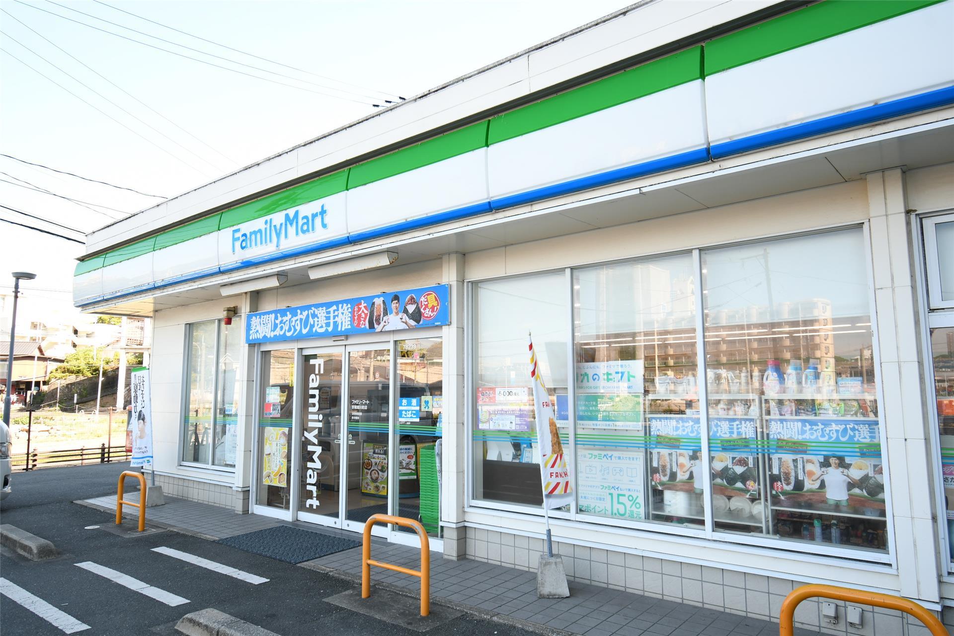 RJRプレシア折尾の周辺写真