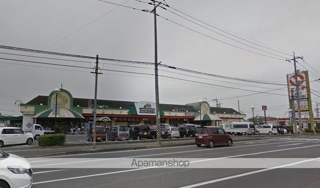 スーパー　ニシナフードバスケット水島北店（スーパー）まで2164m
