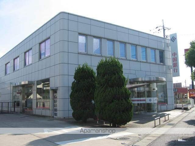 銀行　中国銀行倉敷支店（銀行）まで241m