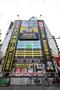 ショッピングセンター　ドン・キホーテ西川口駅前店（ショッピングセンター）まで97m
