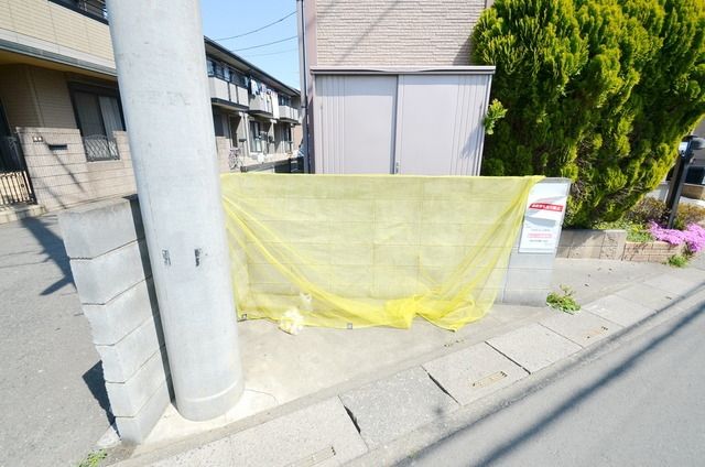 HARMONY HILLSの外観写真