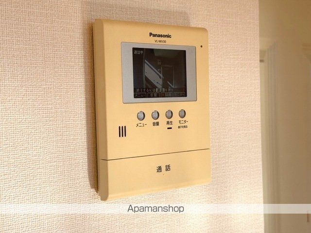グランディールのその他写真