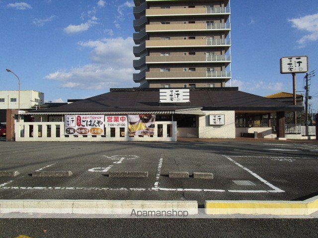 飲食店　一汁三菜青柳店（飲食店）まで1219m