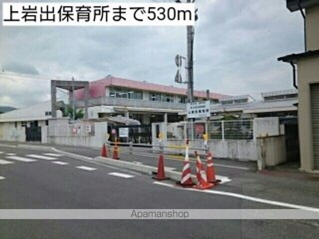 ＪＲ和歌山線 岩出駅 徒歩20分 2階建 築10年の周辺写真
