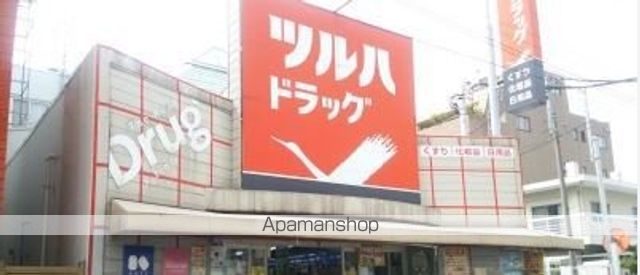 ファミリア池上の周辺写真