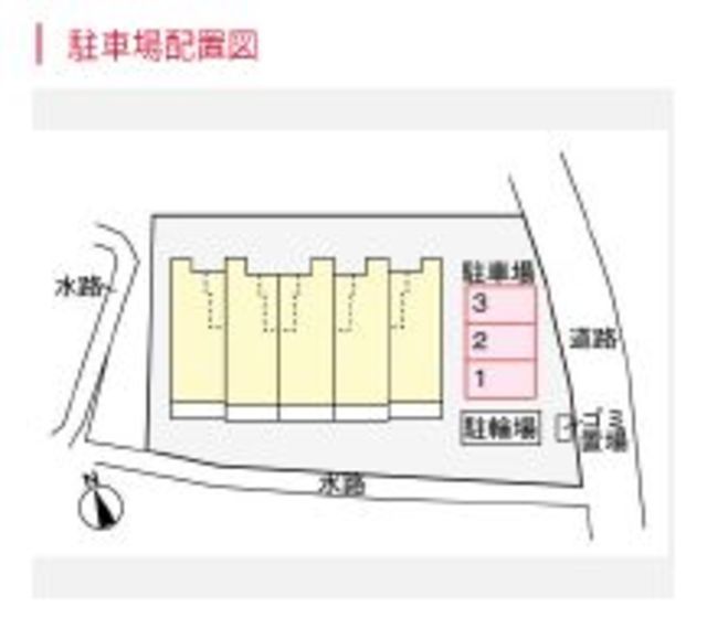 ブルーライン 立場駅 徒歩11分 2階建 築7年のその他写真