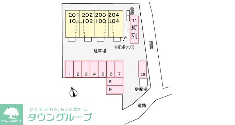 その他　間取図