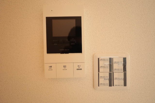 ジュビリーのその他写真