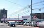 スーパー　マルナカ中府店（スーパー）まで449m
