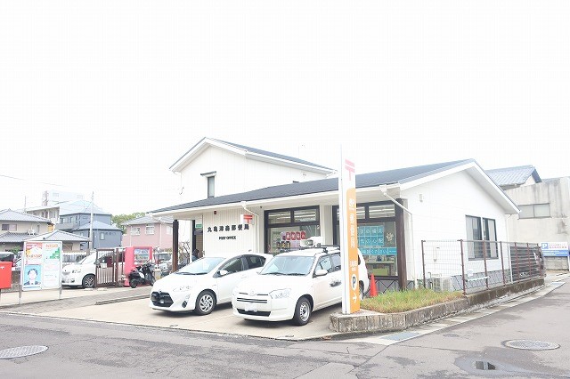 郵便局　丸亀津森郵便局（郵便局）まで558m