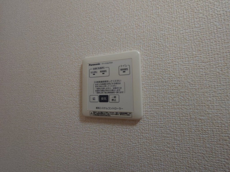 遠州鉄道 曳馬駅 徒歩27分 2階建 築13年のその他写真