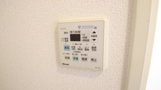 レインボーピア八熊のその他写真