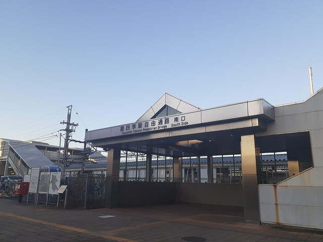 その他　豊四季駅（その他）まで407m