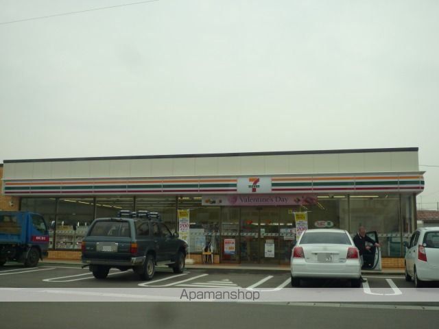 コンビニ　セブンイレブン（コンビニ）まで290m