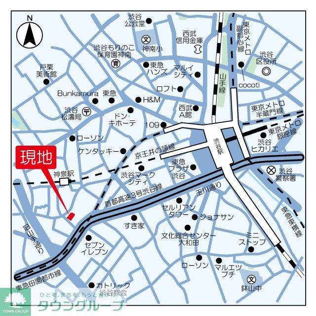 その他　★タウンハウジング取り扱い★