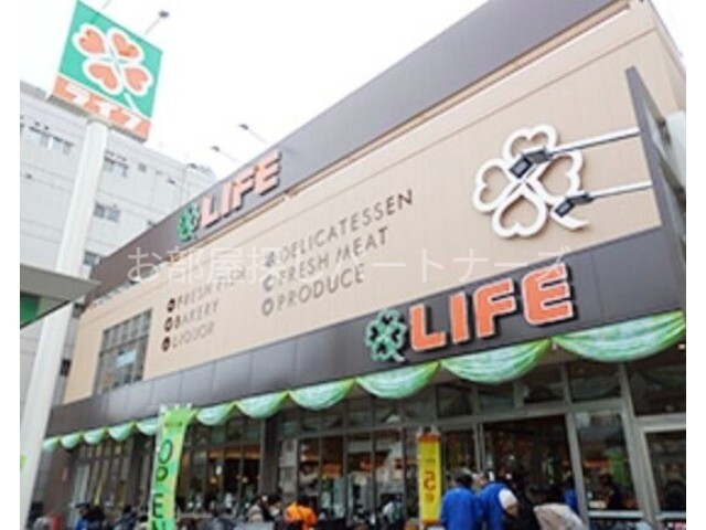 スーパー　ライフ清水谷店（スーパー）まで385m