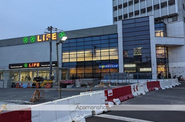 スーパー　ライフ平和台店（スーパー）まで1535m