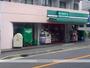 スーパー　まいばすけっと 大口通商店街店（スーパー）まで329m