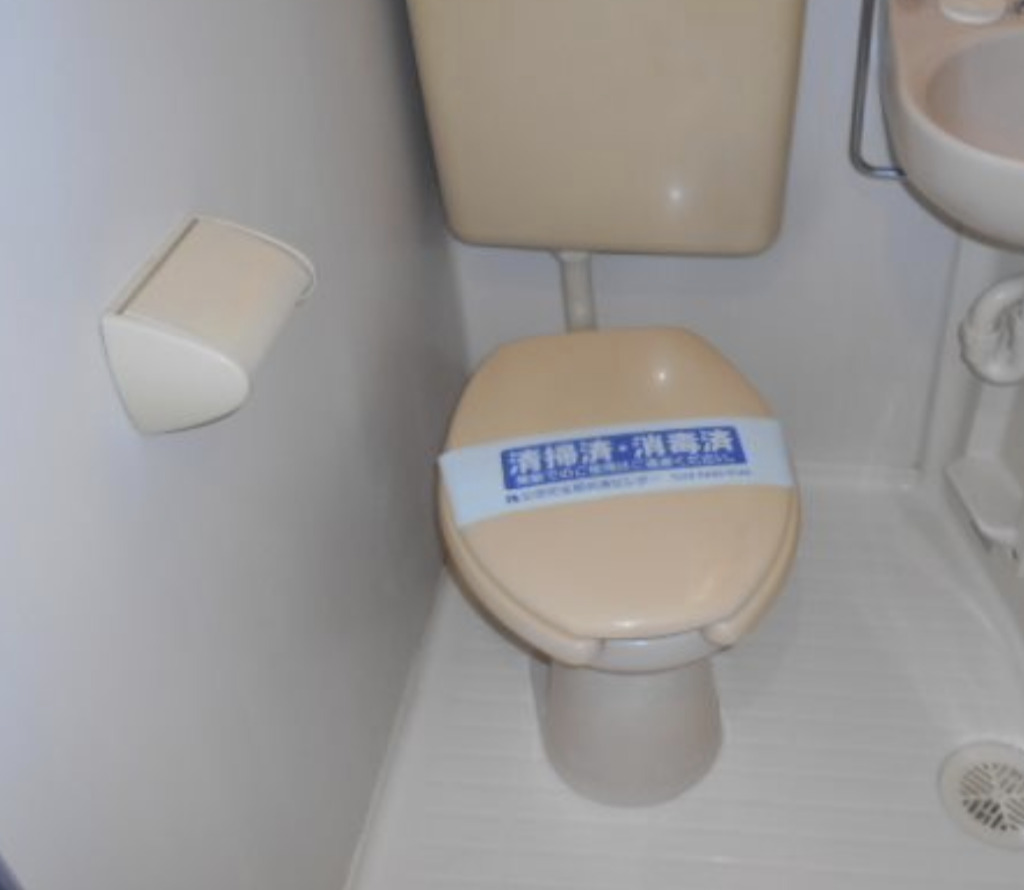 トイレ　別部屋参考写真