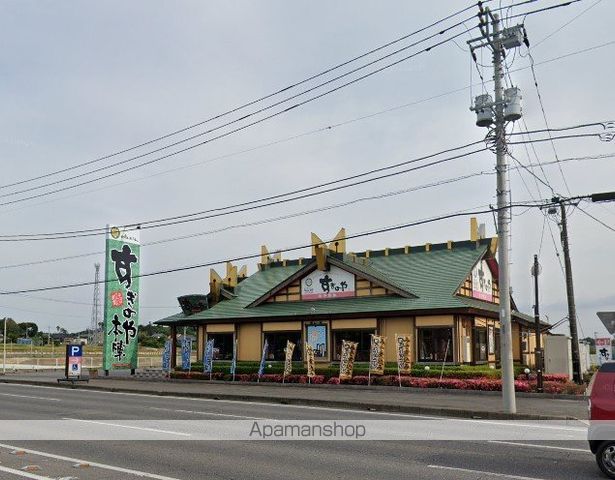 飲食店　すぎのやつくば学園店（飲食店）まで445m