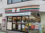コンビニ　セブンイレブン 練馬上石神井2丁目店（コンビニ）まで328m