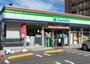 コンビニ　ファミリーマート 練馬上石神井四丁目店（コンビニ）まで411m