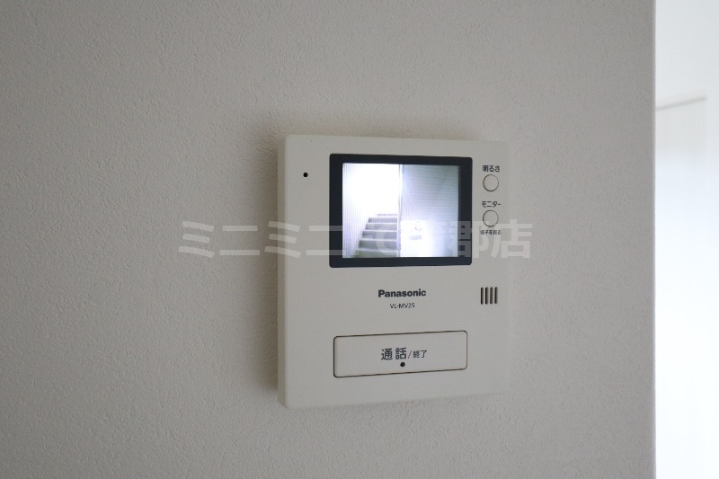 ペガサス横落のその他写真
