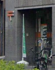 郵便局　新宿明治通郵便局（郵便局）まで154m