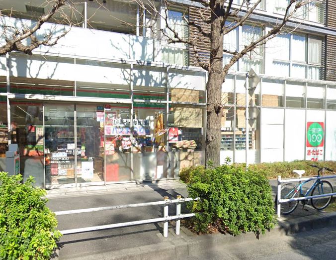 スーパー　ローソンストア100 LS新宿文化センター前店（スーパー）まで160m
