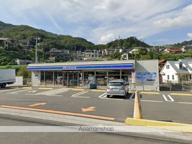 コンビニ　ローソン広島中野七丁目店（コンビニ）まで3921m