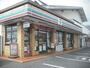 コンビニ　セブンイレブン　倉敷中畝10丁目店（コンビニ）まで527m