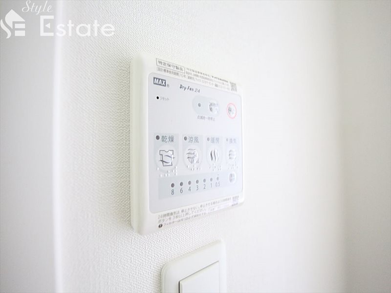 その他設備　浴室乾燥