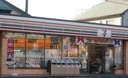 コンビニ　セブンイレブン相模原麻溝台店（コンビニ）まで550m