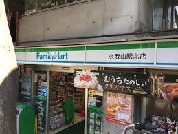 アイコート久我山の周辺写真